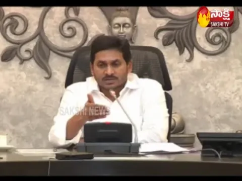 AP Government To Home Delivery Pensioners From February 1