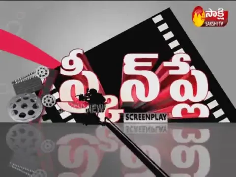 ScreenPlay 28th January 2020