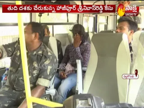Hajipur Case Trial in Nalgonda Court - Sakshi