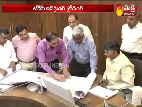 Chandrababu Naidu and TDP Leaders Involved In Insider Trading