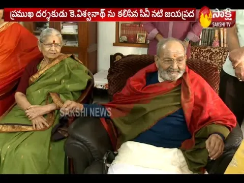  - Sakshi