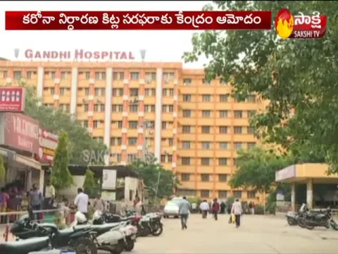 Coronavirus : Central medical team inspects Gandhi hospital