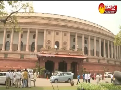 Parliament Budget Session From Today