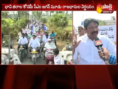 MLA Jogi Ramesh Criticizes Chandrababu Over AP New Capital - Sakshi