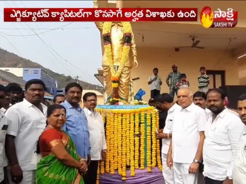 Kannababu Raju Fires On Chandrababu Naidu - Sakshi