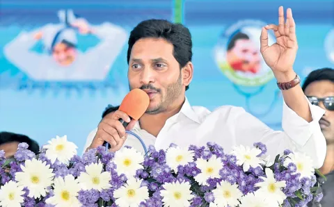 AP CM Jagan Inaugurates 'Pilot Project Of Dr.YSR Aarogyasri Scheme'