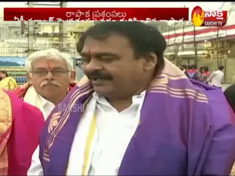  Rapaka Varaprasad Supports To AP CM YS Jagan Over 3 Capitals