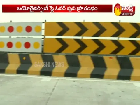 Biodiversity Flyover Reopened