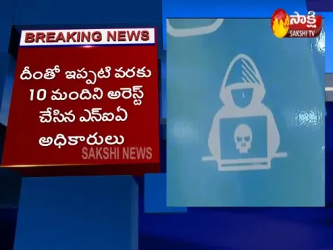  - Sakshi