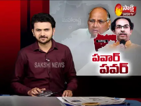  NCP Jackpot in Maharashtra Government- Sakshi