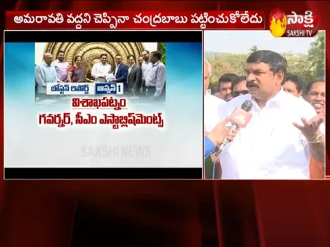  - Sakshi