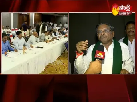 Parliamentary Standing Committee On Commerce Meeting At Vijayawada - Sakshi