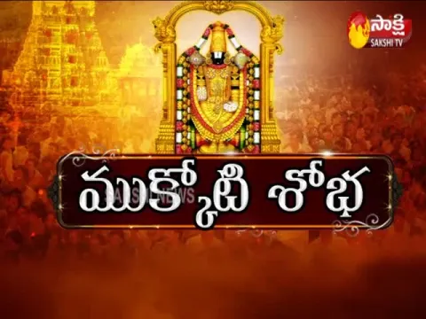 Ekadashi rush in city temples
