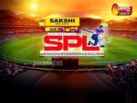  - Sakshi