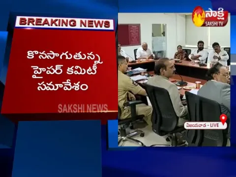  - Sakshi