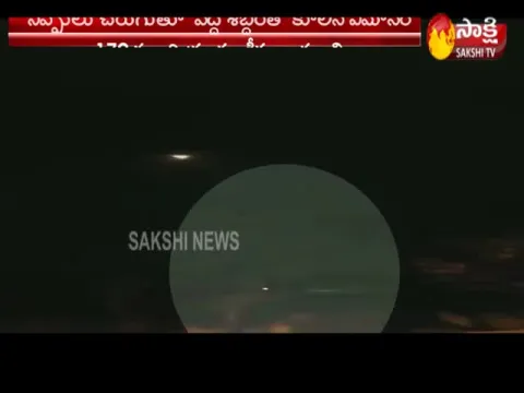 Ukrainian Airplane Crashes Near Iran's Capital