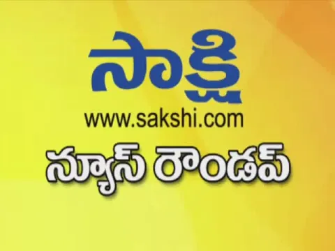 - Sakshi