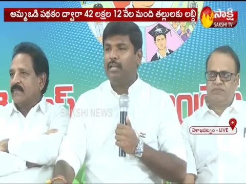 Gudivada Amarnath Comments About Former Minister Narayana - Sakshi