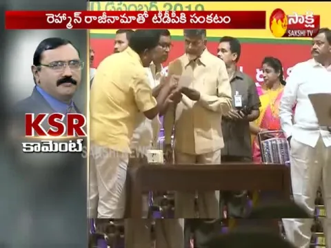 KSR Political Comment On TDP Confused On AP Capital Decentralization - Sakshi