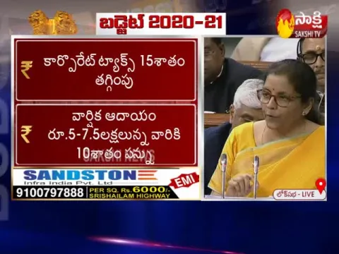 Union Budget 2020:Nirmala Sitharaman Announces Major Income Tax Relief