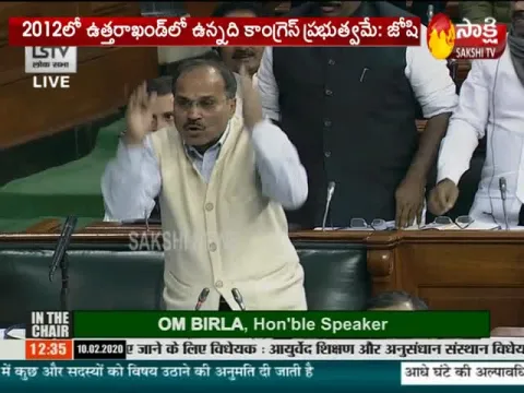  Fight Between Congress And BJP in Lok Sabha Over Reservation- Sakshi