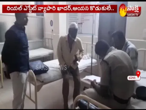 Kidnap Case Ends in Prakasam District
