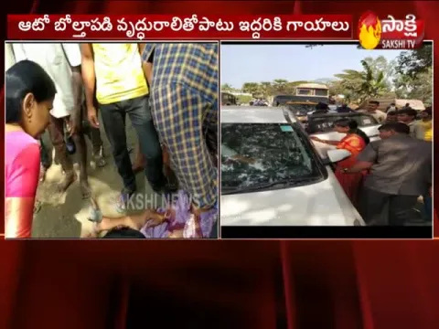 Minister Taneti Vanitha Shows Her Kindness