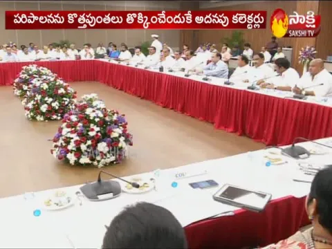 CM KCR Review Meet With Collectors in Pragathi Bhavan