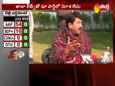 Delhi Election Results 2020: I am not nervous: Manoj Tiwari - Sakshi