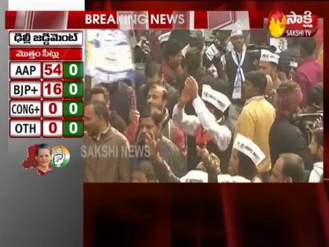 Delhi Election Results:AAP Takes Early Lead
