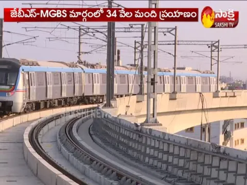 Hyderabad Metro Train Sets New Record