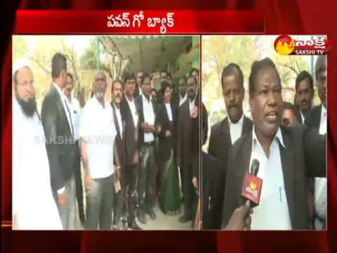  - Sakshi