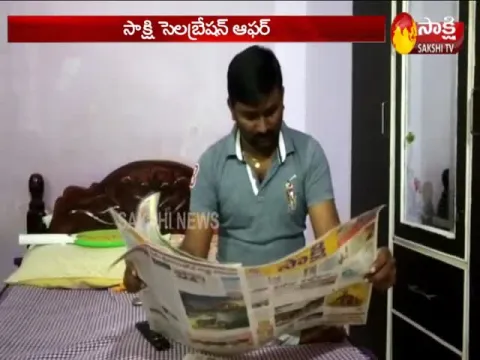 Sakshi Celebration Offer Srinivas Reddy Wins Half Kg Gold
