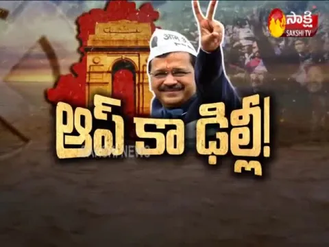 Magazine Story On Kejriwal Hatrick