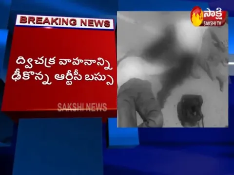 Three killed as RTC bus hits bike In Nalgonda district - Sakshi