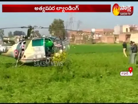 Army Chetak Helicopter Emergency Landing In Punjab - Sakshi