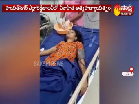 Married Woman Committed TO Suicide in Hayathnagar Hyderabad- Sakshi