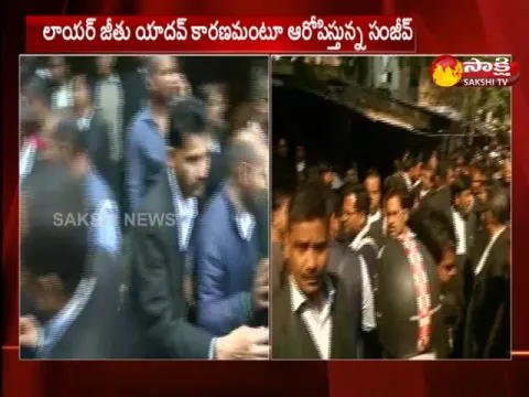 Bomb Blast At Lucknow Court - Sakshi