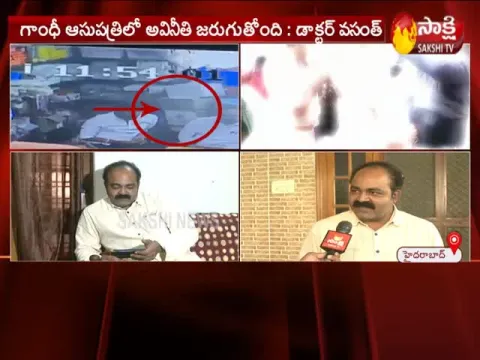Gandhi Hospital: Iam Alright, Says Doctor Vasanth - Sakshi