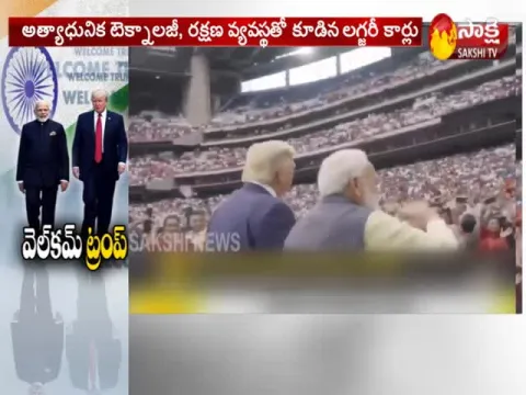  - Sakshi