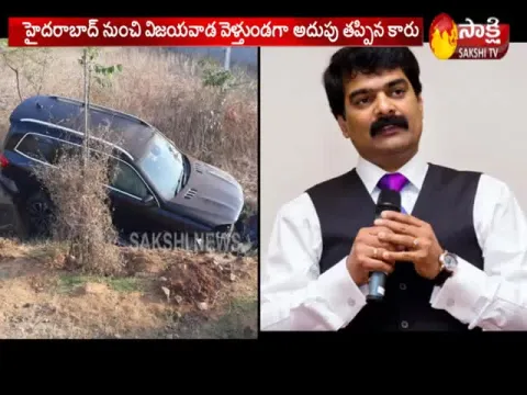  - Sakshi