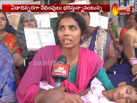  - Sakshi