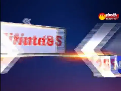 5 Minutes 25 News 4PM 15th Feb 2020 - Sakshi