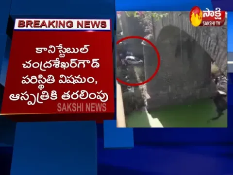  - Sakshi