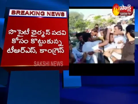  - Sakshi