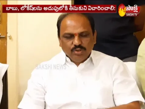  - Sakshi