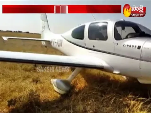 Jet Flight Emergency Landing In Anantapur