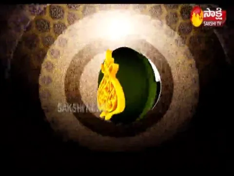 Sakshi Urdhu News 17th Feb 2019 - Sakshi