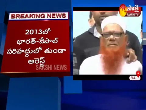 Nampally Court to announce final verdict in Abdul Karim Tunda case 