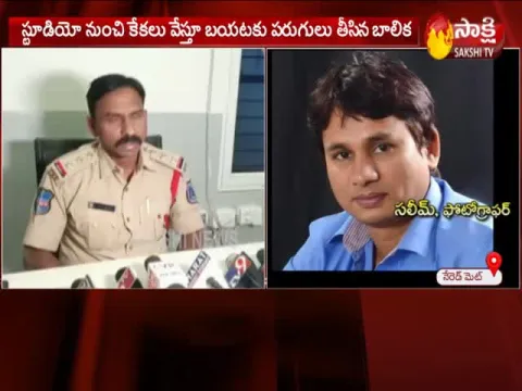 Photographer Molestation On Girls in Neredmet - Sakshi